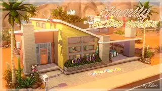 Семейный ретро дом 🌴👜│Family retro house│Строительство│The Sims 4│NO CC
