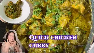 Jhat&rsquo;Pat Taiyar -  Creamy and Spicy Chicken Karahi !!
