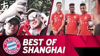 Best Moments of Shanghai | Audi Summer Tour 2017