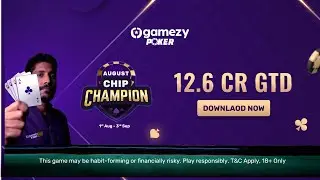 Gamezy Poker | StarLord 12L GTD | Giveaways and Deposit Offers