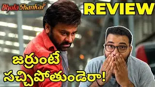 Bholaa Shankar Movie REVIEW. | Man of Fiction
