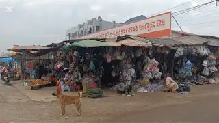 ផ្សារត្រែង ស្រុករតនមណ្ឌល ខេត្តបាត់ដំបង