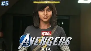 Marvel's Avengers BETA #5 | with ASHCAN-MAN