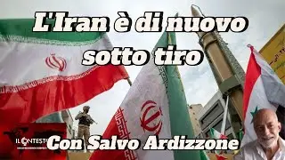 L&rsquo;Iran &egrave; di nuovo sotto tiro | Salvo Ardizzone