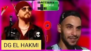 CHEB BILAL💥REMIX 2023💥 MOL SAWT🎵 DG EL HAKMI🎧 S MUSIC