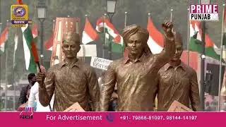 Punjab Tableau 2022 On 26 Jan (Republic day)