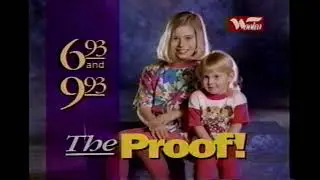 Global Commercials (February 1993) #7