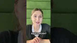 #VZLETай #журналистика #навстречумечте #newblogger #newblog
