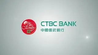 CTBC Bank Event Video 2015