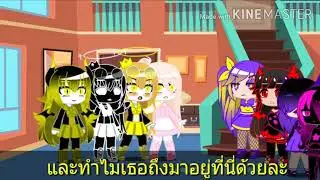 การเล่นซ่อนแอบ//(GcMv)\\ #.1