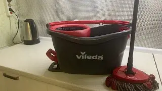 Швабра с отжимом .Vileda швабра современного плана. Уборка  дома в удовольствие.