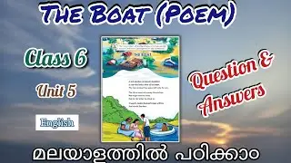 Class 6 | The Boat | Question and Answers | Poem | Learners Corner #class6