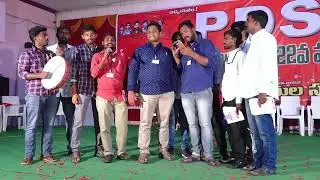 ALERU UDAY ANNA KOLA SHANKAR SONG