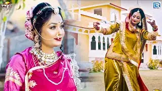 ठुमको - इस साल का सबसे सुपरहिट राजस्थानी सॉन्ग | Thumko | Sugan Bucheti | Twinkle Vaishnav Song