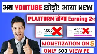 Earn $350 Pr month On New Platform|YouTube stşt uşi et Copy paste Work |earn Form Home