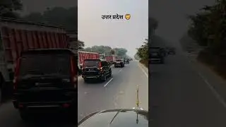 dabdaba tha dabdaba hey dabdaba bana rahega 🦂 fortuner 👿 defander ☠️🚓 hai।