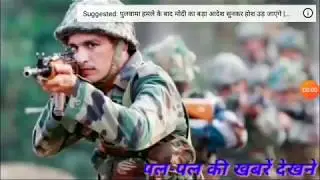 Latest news Shahid Jawan