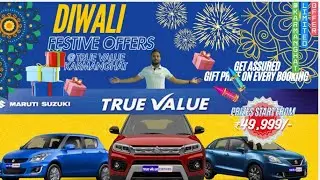 ￼✅Certified warranty, Cars with Showroom track | true value Secondhand cars for sale
