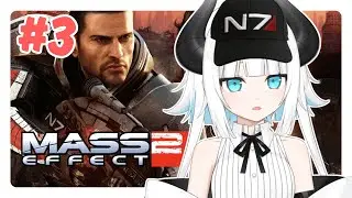 you have a twin?? | Mass Effect 2 Part 3