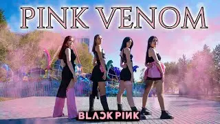 [KPOP IN PUBLIC - ONE TAKE] BLACKPINK - ‘PINK VENOM’ cover dance by GOSSAMER