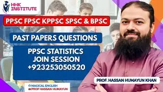 PPSC STATISTICS PAST PAPERS QUESTIONS 