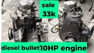 diesel engine 10HP diesel bullet Evoke Vlogs Tamil