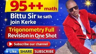 Class -8/30, trigonometry se 20 number pakke kre by B2 sir 