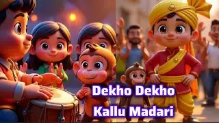 🎵 Kalu Madari Aaya | कालू मदारी आया | Fun Hindi Nursery Rhyme for Kids 🎶