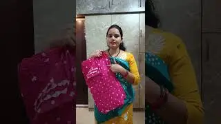 #bandhej #bandhani #saree #fashion #indianwear #bandhejsaree #handloom #ethnicwear #ethnic #bandhani