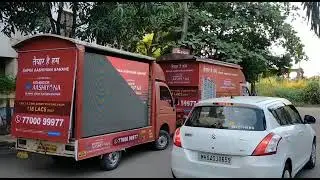Mobile van Advertisement