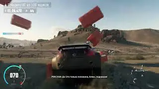 Прохождение The Crew Unlimited #50 ➤ Проверить теорию