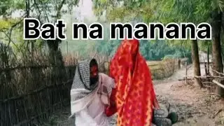 Bat na manana na sa inker 🤣🤣#saher #cute #duet 