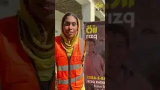 Zeba-e-Balochistan: Rizq Ration Drive 2024 | Rizq