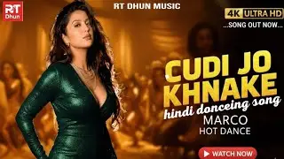 Bollywood DJ Remix: Chudi Jo Khanki Hot Song