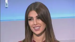 Bte7la El Hayet - Episode 242 - CHANTAL BITAR