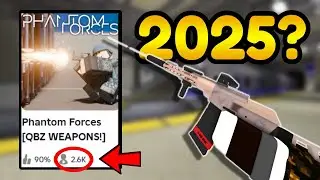 Вернемся к «Призрачным силам» в 2025 году?