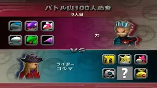 バトル山100人抜きの唯一の負け要因がこいつです【ポケモンコロシアム　ゲーム実況　切り抜き】