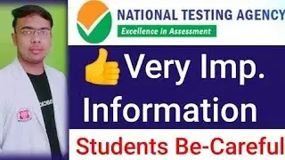 NEET 2022 Official Information||NEET 2022 Very Important Information