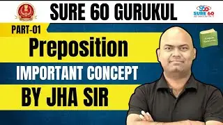 SSC TEST SERIES 2025 I QIP 1253 I ENGLISH BY HARSH ANAND