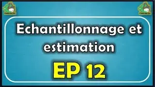 EP12 estimation par intervalle de confiance