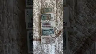 Unc world banknotes 4