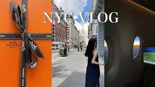 NYC Vlog | 뉴욕 도착!🗽 | 남자친구의 에르메스 웰컴 깜짝 선물🎁 | 소호 탐방 | 드디어 하루필름 | 아시아나