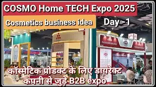 CHT expo/Cosmo Home Tech Expo 2025/Cosmo Tech Expo Pragati maidan Delhi India-Trade show#chtexpo2025