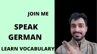 LIVE GERMAN CLASS || VOCABULARY PRACTICE ||