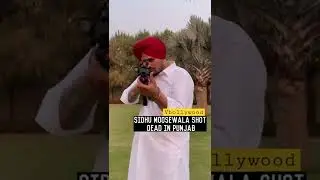 Shocking news Rip😥😲 #sidhumoosewala Punjab famous singer