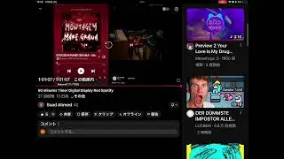 [1 HOUR] B Jack$, Zeddy Will - Get Jiggy (Lyrics)