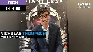 Tech in 60 Seconds - December 14, 2018