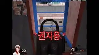 ITACHI GOD HERE #4 (BLACK SQUAD 2025) #steam #blacksquad #vfun #gdragon