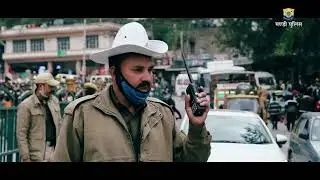 MANDI POLICE