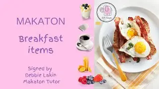 Макатон - продукты для завтрака
